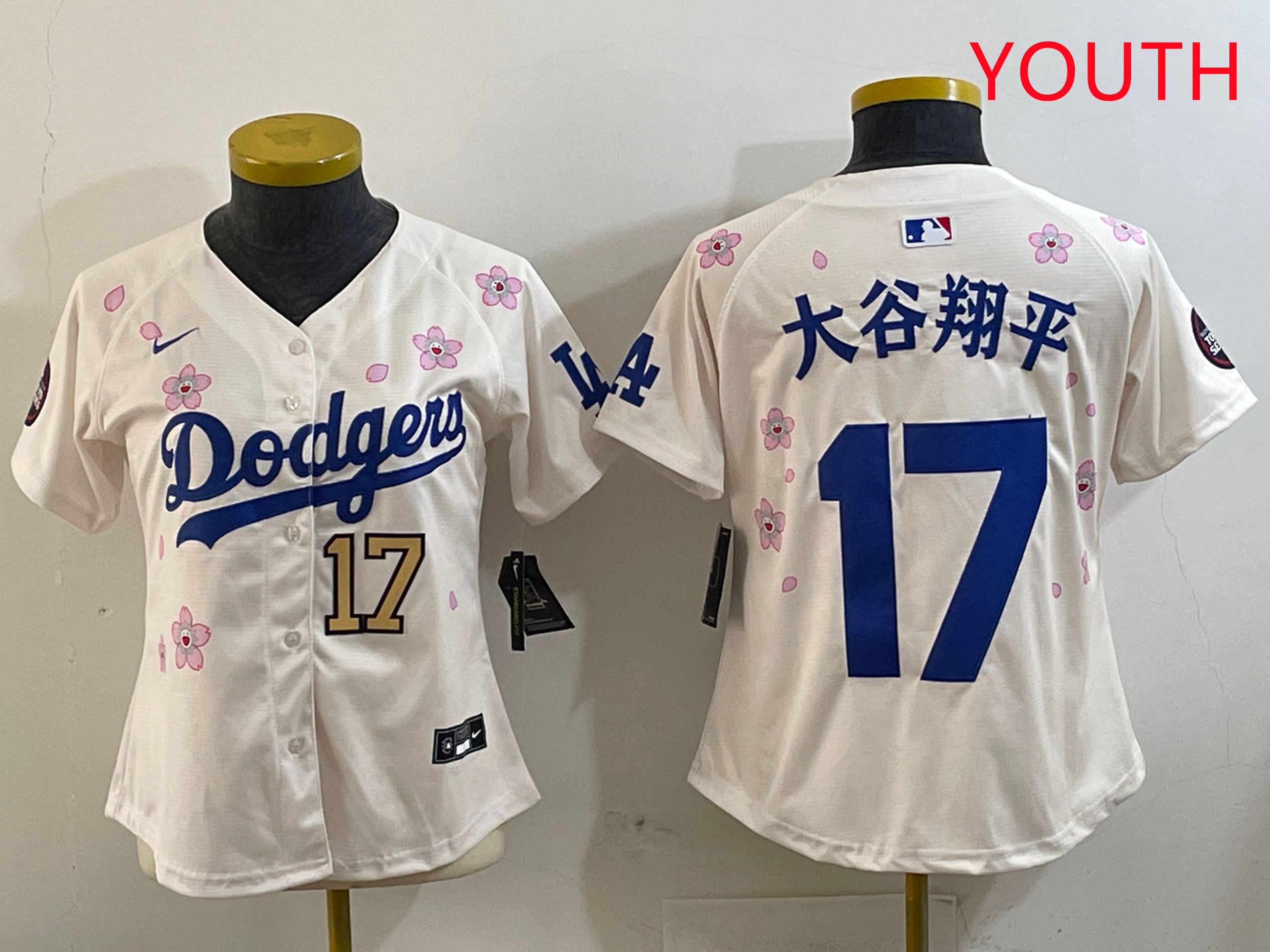 Youth Los Angeles Dodgers #17 Ohtani Cream Sakura Edition 2025 Nike MLB Jersey style 20->youth mlb jersey->Youth Jersey